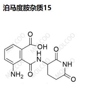 泊马度胺杂质15