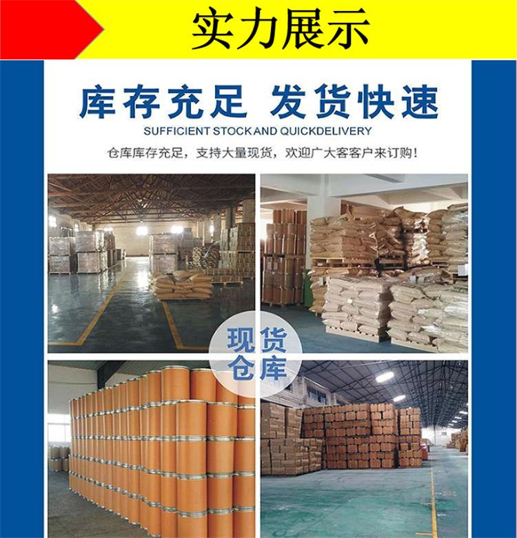 实力展示2.jpg 实力展示2.jpg