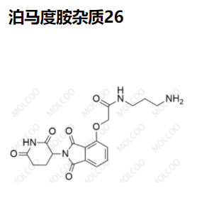 泊马度胺杂质26
