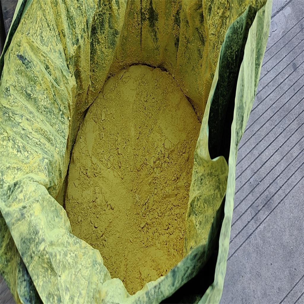 供应2-氨基-5-硝基噻唑CAS号121-66-4