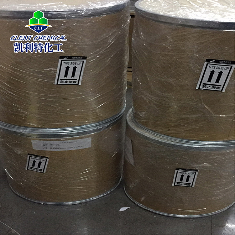 供应  靛红  染料中间体  高品质