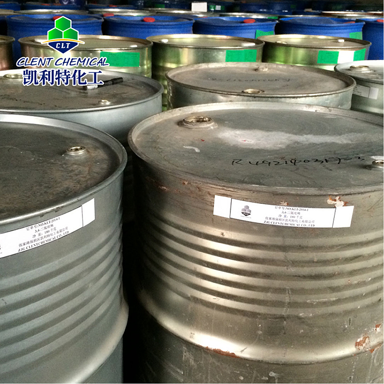 供应3,4-二氢-2H-吡喃 高含量高品质