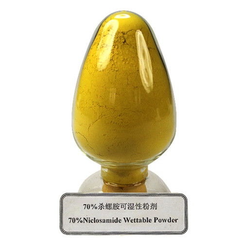 50%杀螺胺乙醇胺盐生产厂家