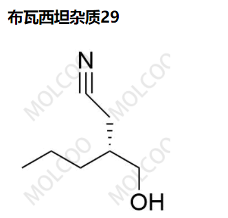 布瓦西坦杂质29