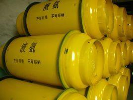 液氨钢瓶5.jpg 液氨钢瓶5.jpg