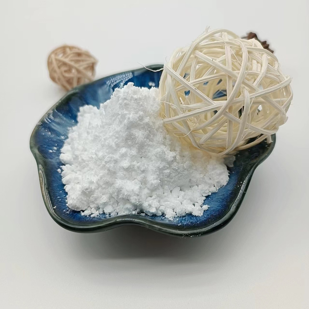 N-溴代丁二酰亚胺