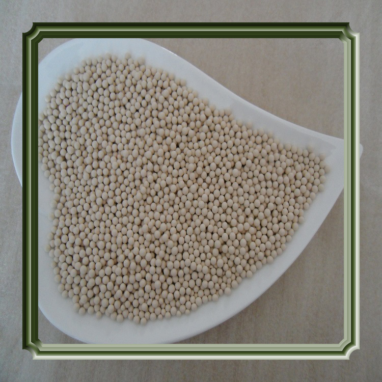 廊坊纳科3A/4A/5A/13X分子筛 CO2吸附 空分装置原料干燥剂