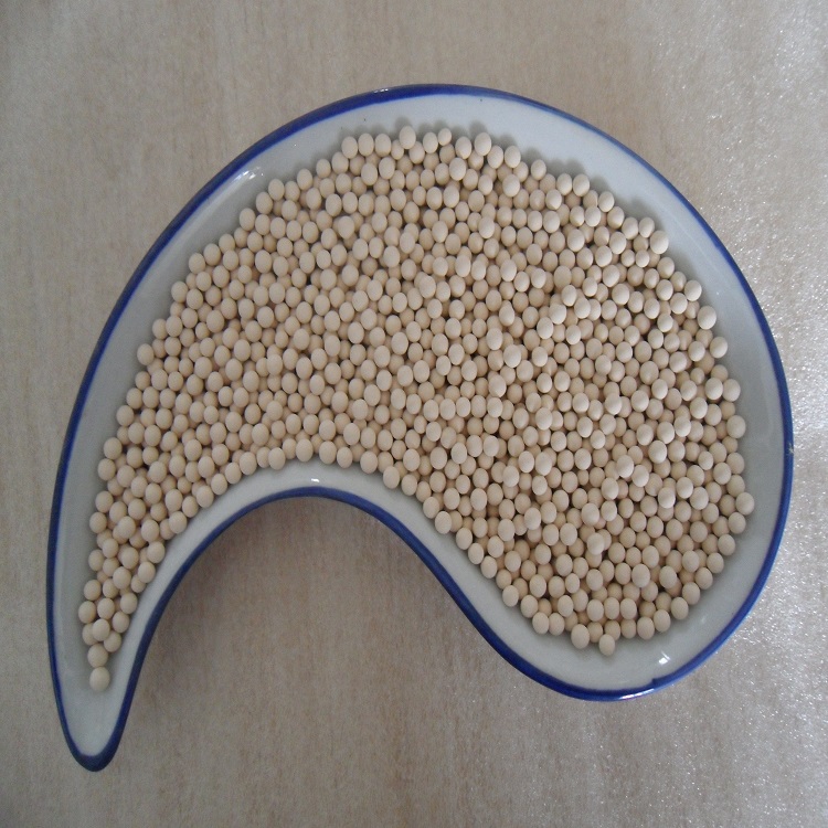 廊坊纳科3A/4A/5A/13X分子筛 CO2吸附 空分装置原料干燥剂