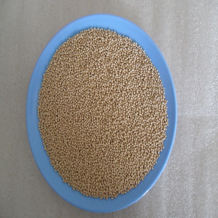 廊坊纳科3A/4A/5A/13X分子筛 CO2吸附 空分装置原料干燥剂