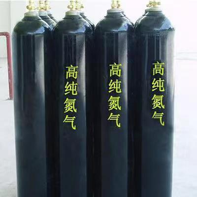 高纯氮气