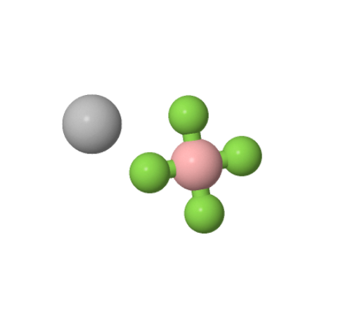四氟硼酸银