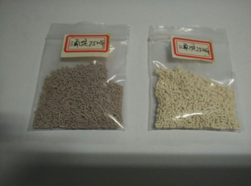 三氟啶磺隆钠盐除草剂生产厂家