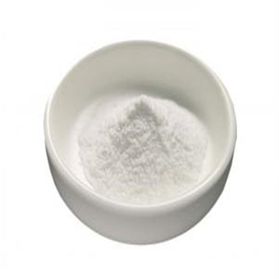 2-十六烷基氧代-6-甲基-4H-3,1-苯并恶嗪-4-酮