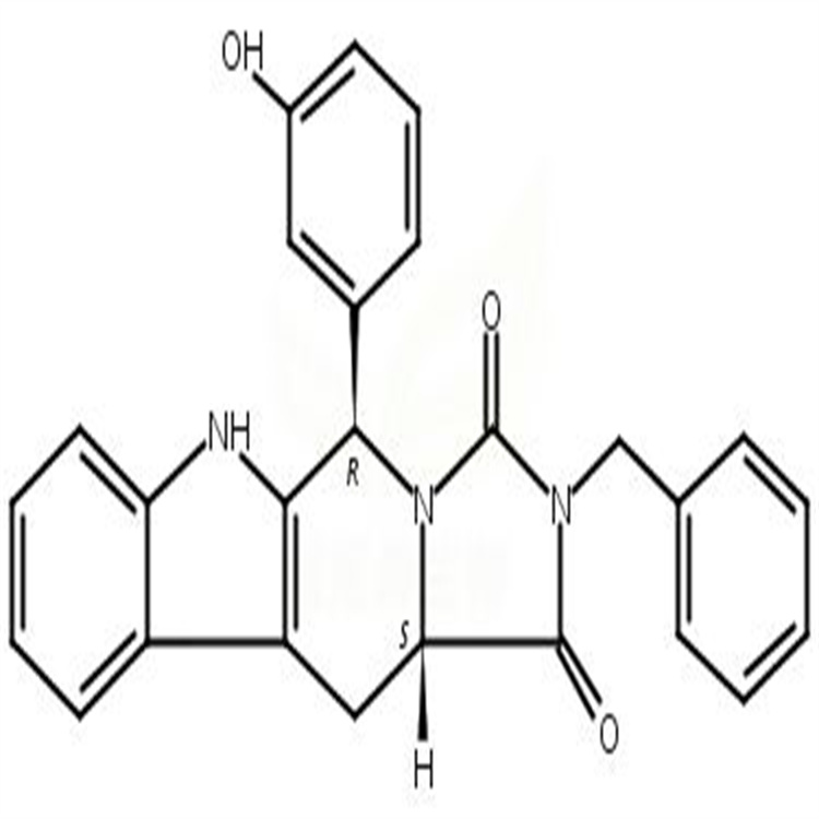 Eg5 Inhibitor V,trans-24  