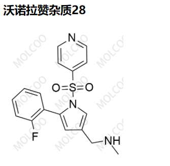 沃诺拉赞杂质28