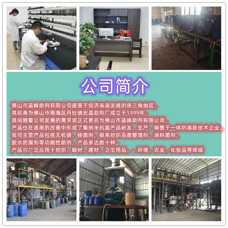 4_副本.jpg 4_副本.jpg