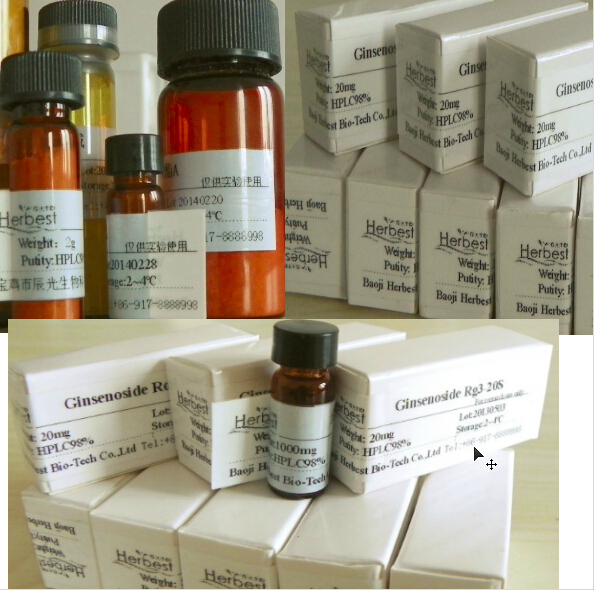 槲皮素-3-O-桑布双糖苷(Cas 83048-35-5  )生产厂家、批发价