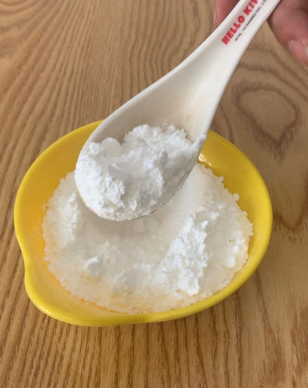 2-甲基-5-硝基咪唑