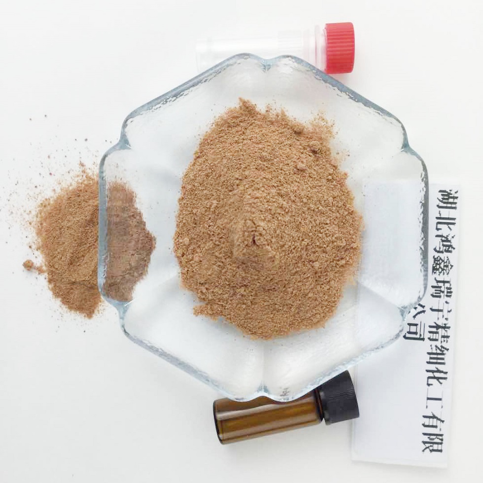 2-氯-4-氟苯甲酸