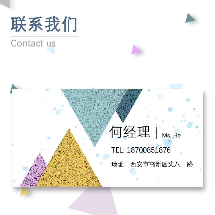 主图2.jpg 主图2.jpg