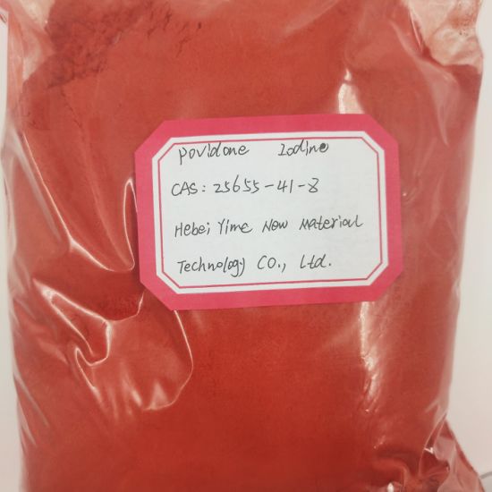 聚维酮碘