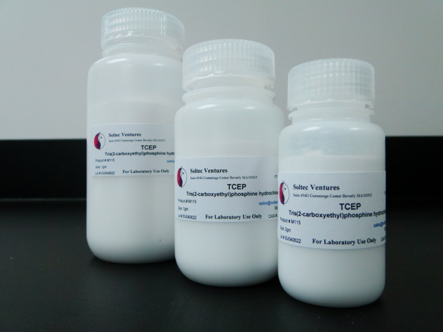 三(2-羰基乙基)磷盐酸盐