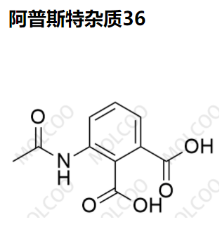 阿普斯特杂质36