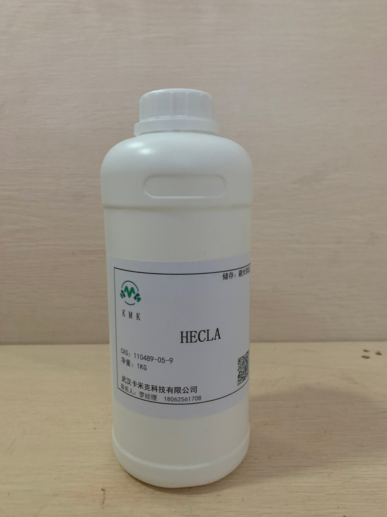 己内酯丙烯酸酯