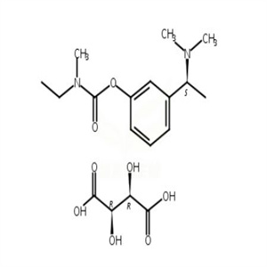 重酒石酸卡巴拉汀