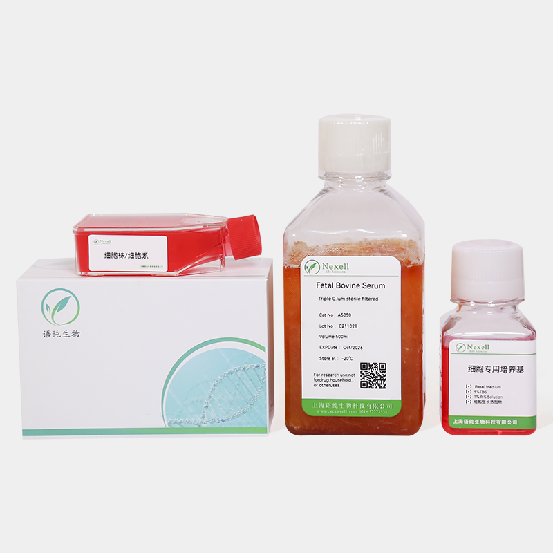 4%醛化鸡红细胞定制