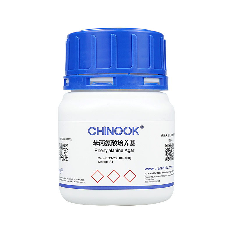 苯丙氨酸培养基