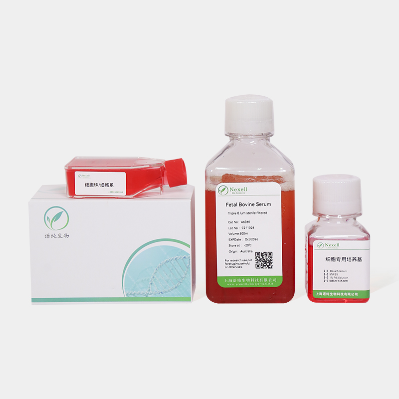 4%鸽子红细胞定制