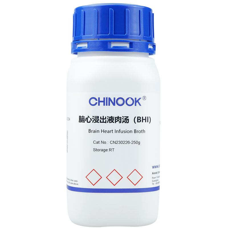 脑心浸出液肉汤(BHI)