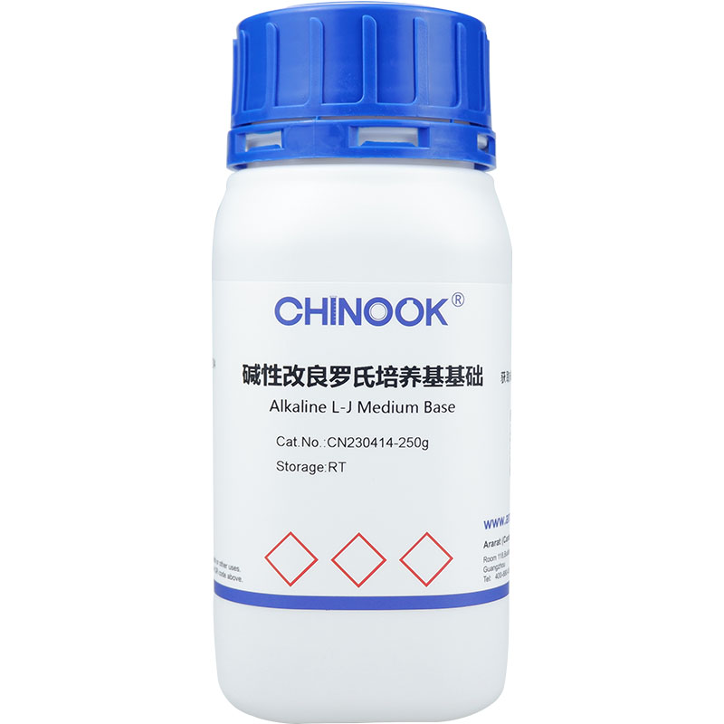 碱性改良罗氏培养基基础