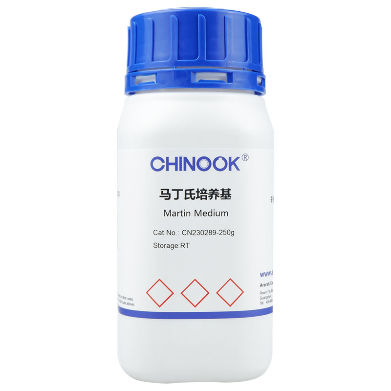 马丁氏培养基