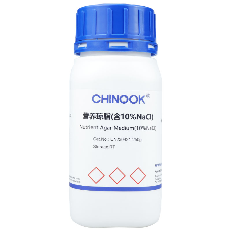 营养琼脂(含10%NaCl)