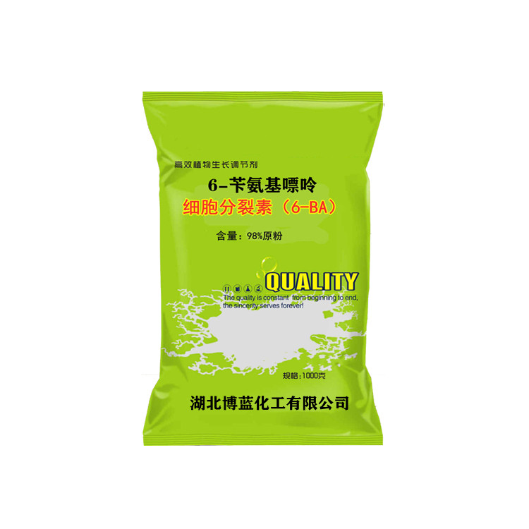 6-苄氨基嘌呤（细胞分裂素）原药生产厂家