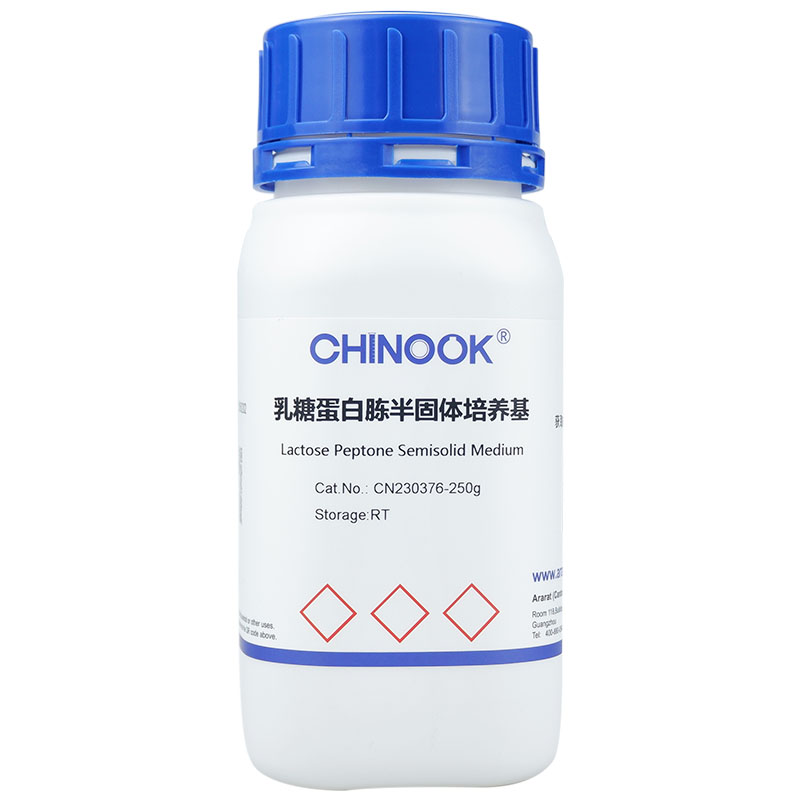 乳糖蛋白胨半固体培养基 微生物培养基-CN230376