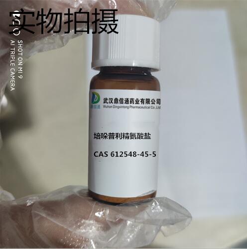 中性图片_副本.jpg 中性图片_副本.jpg