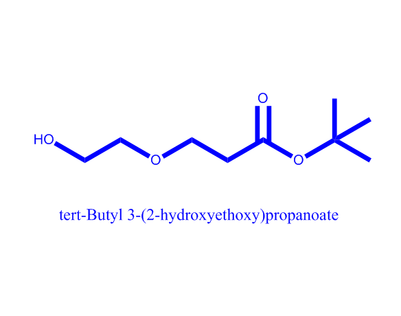 3-(2-羟基乙氧基)丙酸叔丁酯