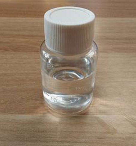 N,N-二甲基丙酰胺