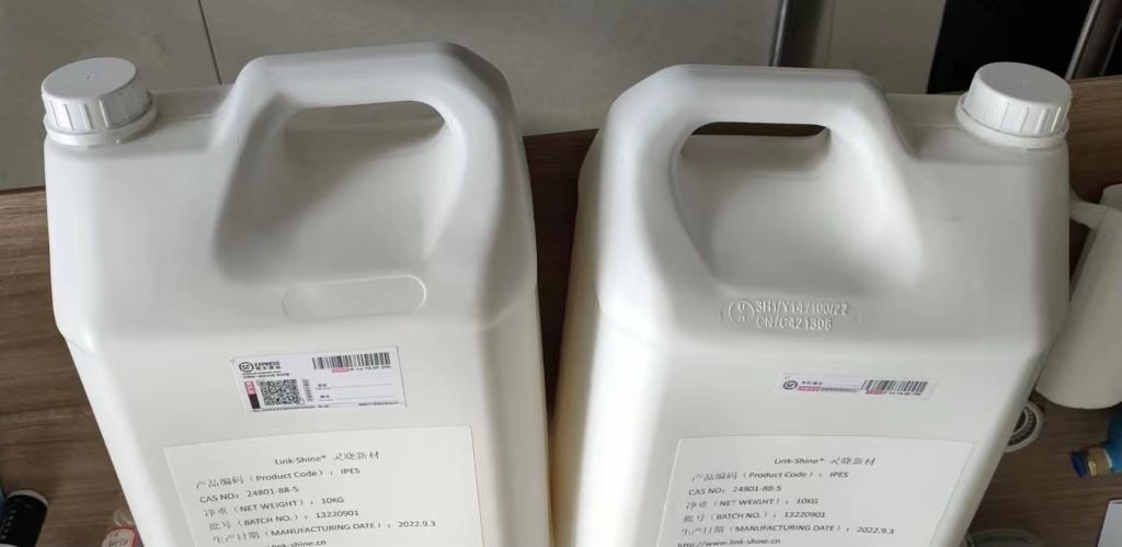 3-异氰酸酯基丙基三乙氧基硅烷