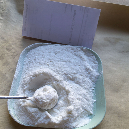 苯乙酰胺 CAS 103-81-1 2-Phenylacetamide 厂家供应商