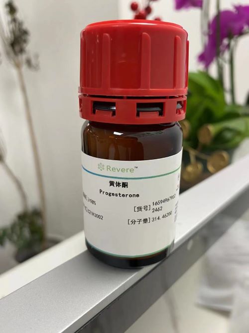 57-83-0黄体酮化学试剂精细化工原料工厂出口标准现货供应