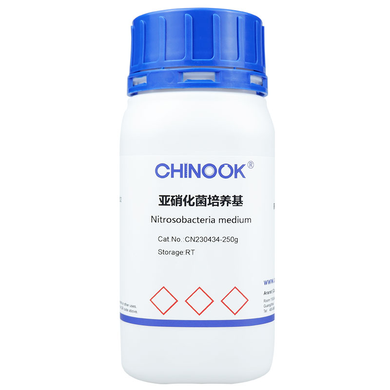 亚硝化菌培养基 微生物培养基-CN230434
