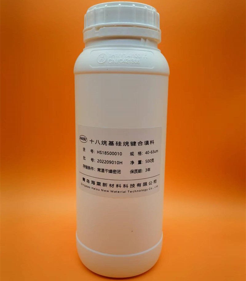 C18填料 PSA 乙二胺-N-丙基填料 GCB 石墨化碳黑填料 固相萃取填料