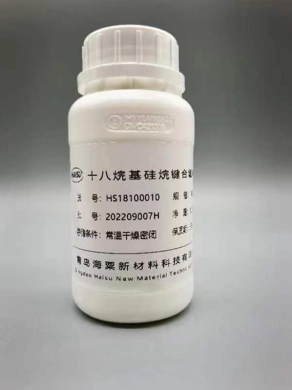 大孔硅胶 特大孔硅胶