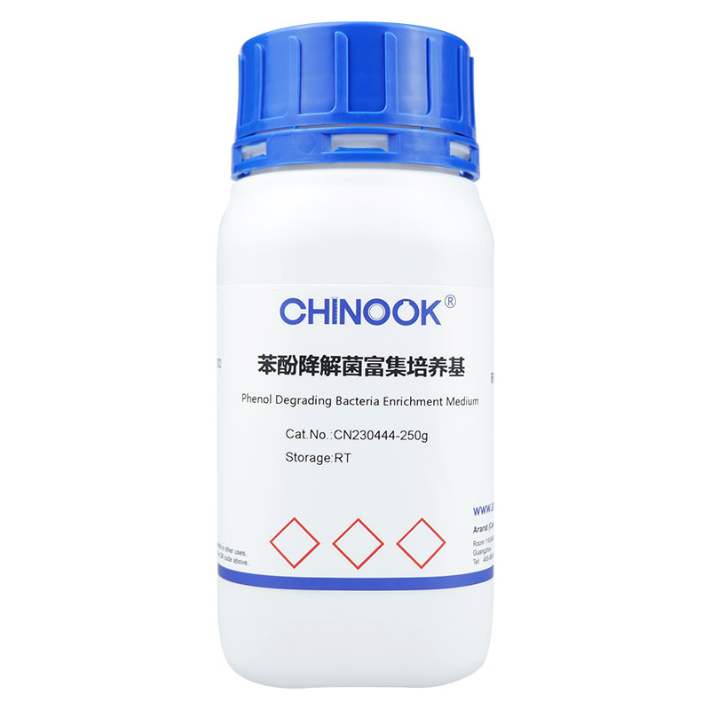 苯酚降解菌富集培养基  微生物培养基-CN230444