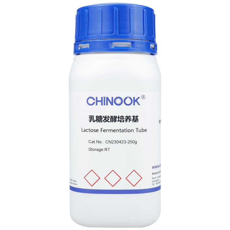 乳糖蛋白胨培养液  微生物培养基-CN230423