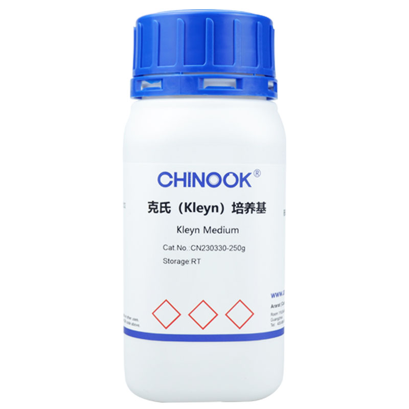 克氏（Kleyn）培养基  微生物培养基-CN230330